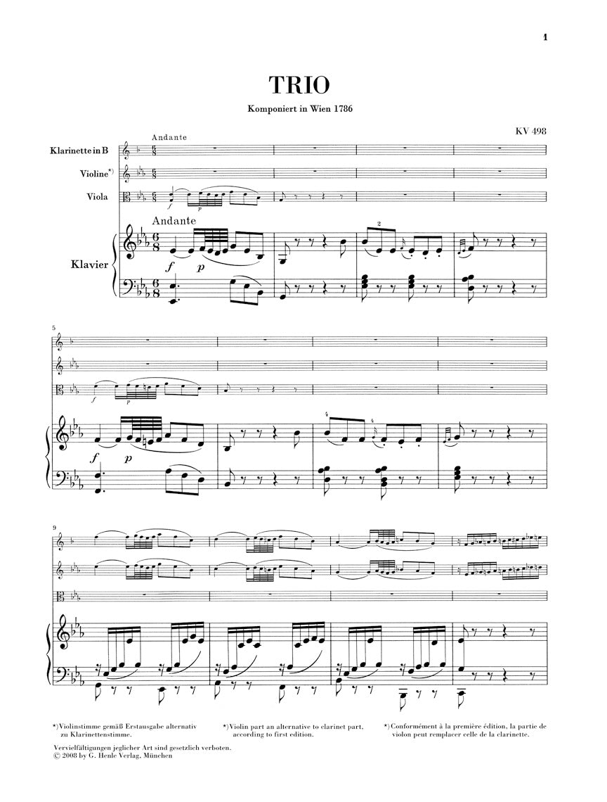 モーツァルト:三重奏曲 変ホ長調 K.498《ケーゲルシュタット・トリオ》