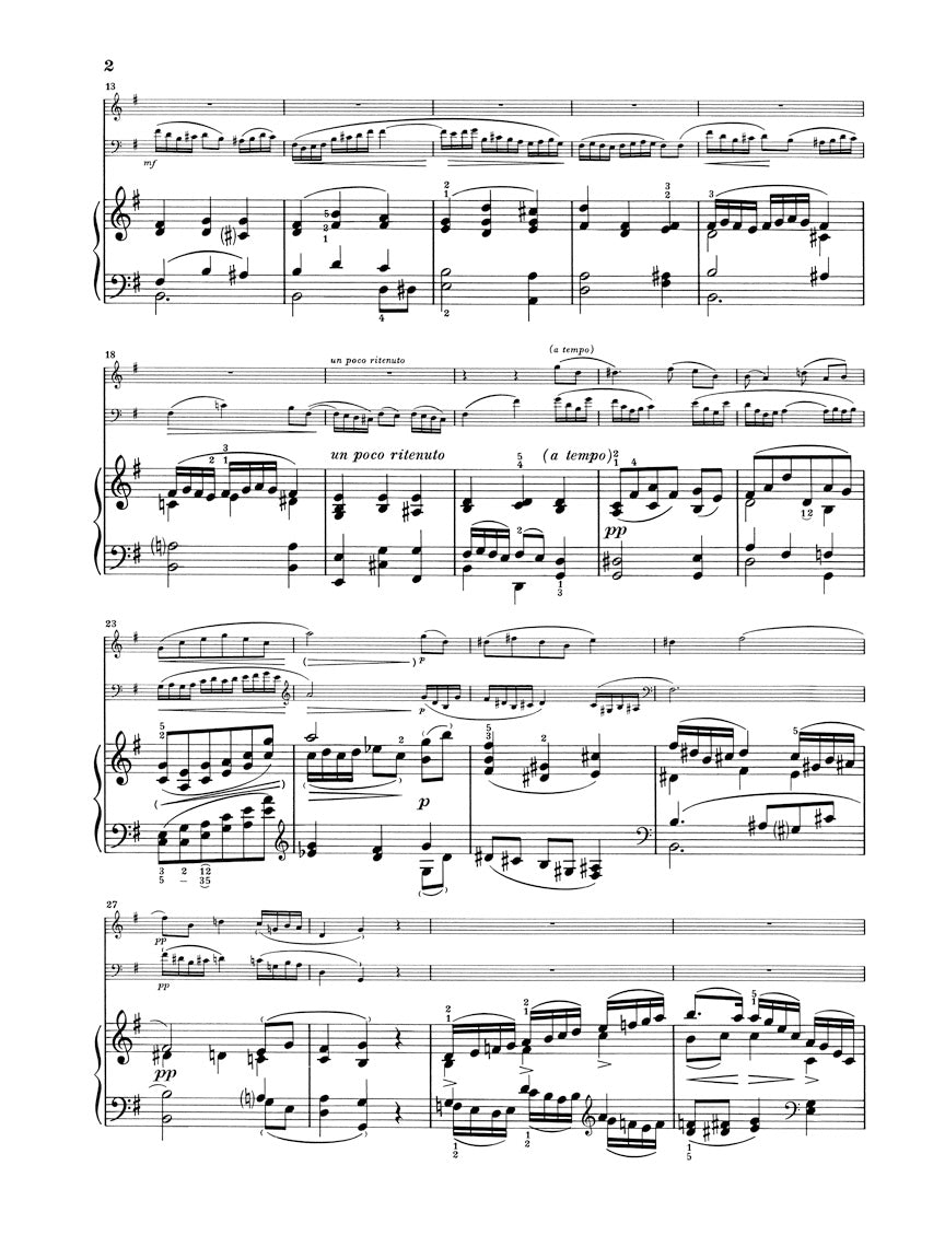 ドビュッシー:ピアノ三重奏曲 ト長調