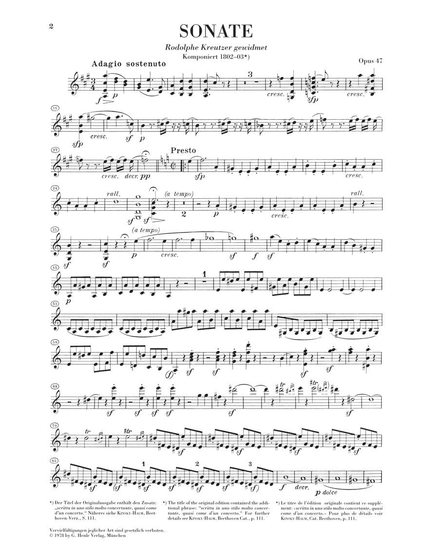 ベートーヴェン:ヴァイオリン・ソナタ 第9番 イ長調 op. 47 「クロイツェル」