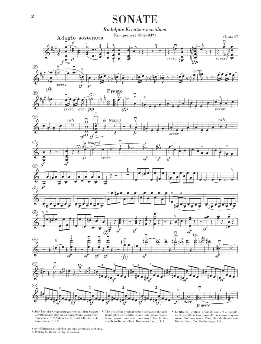ベートーヴェン:ヴァイオリン・ソナタ 第9番 イ長調 op. 47 「クロイツェル」