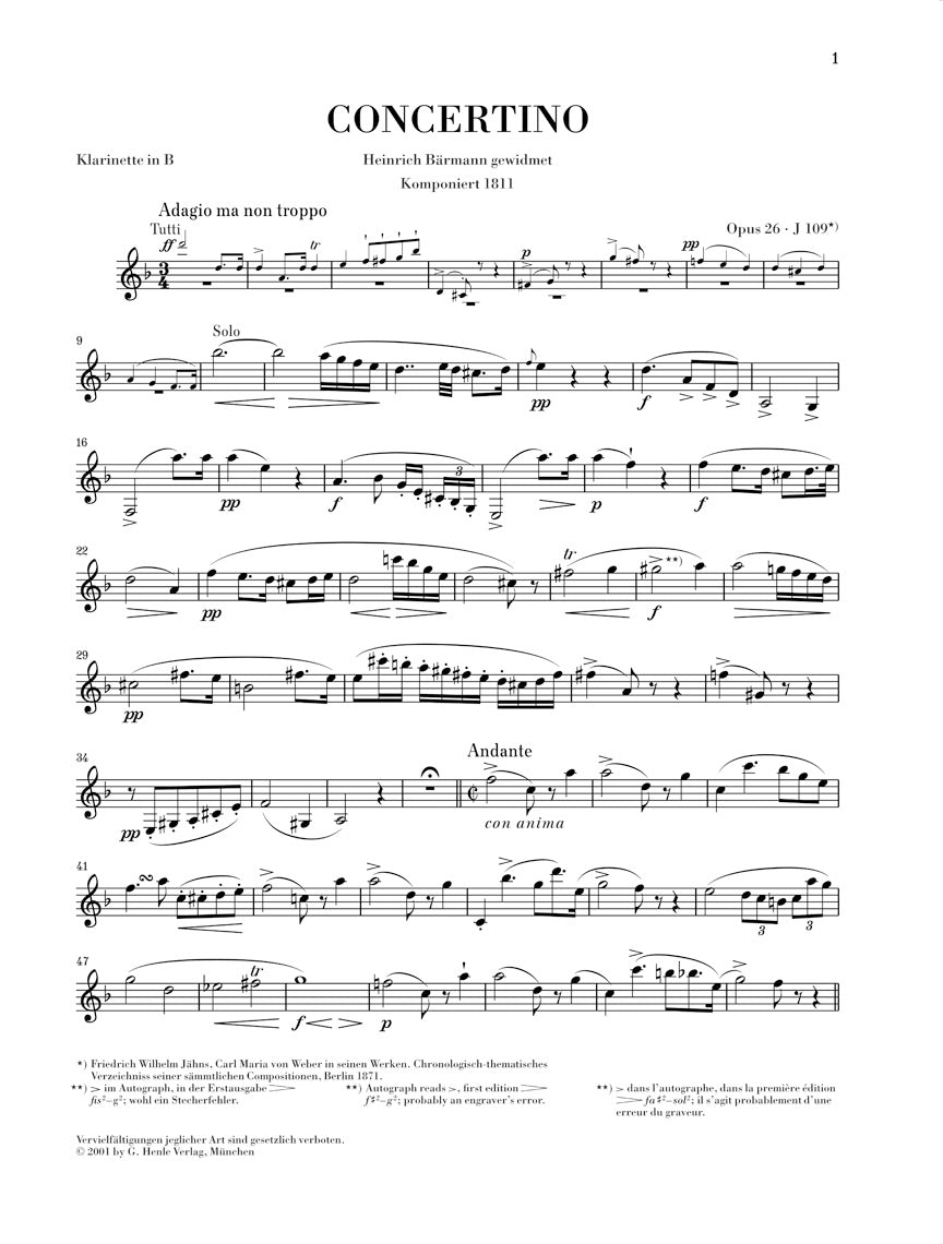 ウェーバー:小協奏曲(コンチェルティーノ)変ホ長調 Op.26