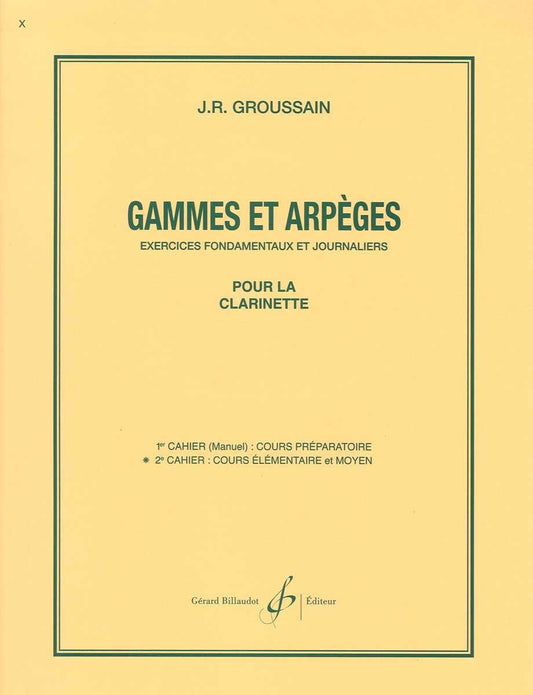 グルーサン:スケールとアルペジオ 第2巻