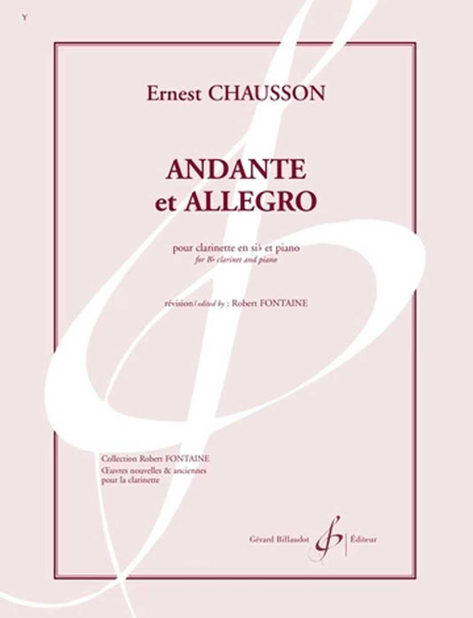 ショーソン:アンダンテとアレグロ