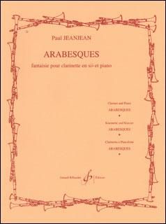 ジャンジャン:アラベスク