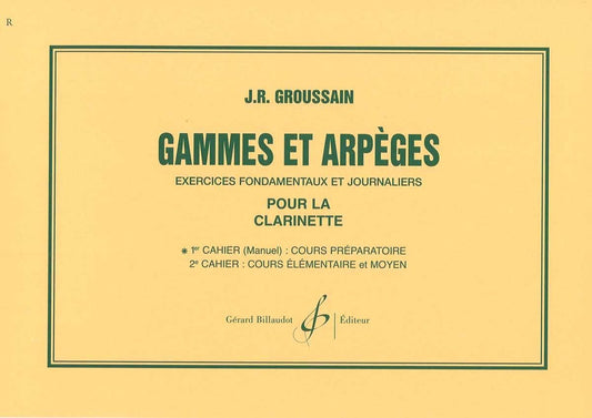 グルーサン:スケールとアルペジオ 第1巻