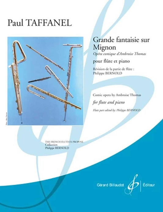 タファネル:ミニヨンの主題による大幻想曲(グランド・ファンタジー)