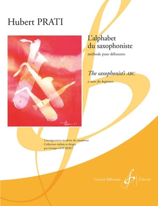 プラティ:サクソフォン奏者のアルファベット