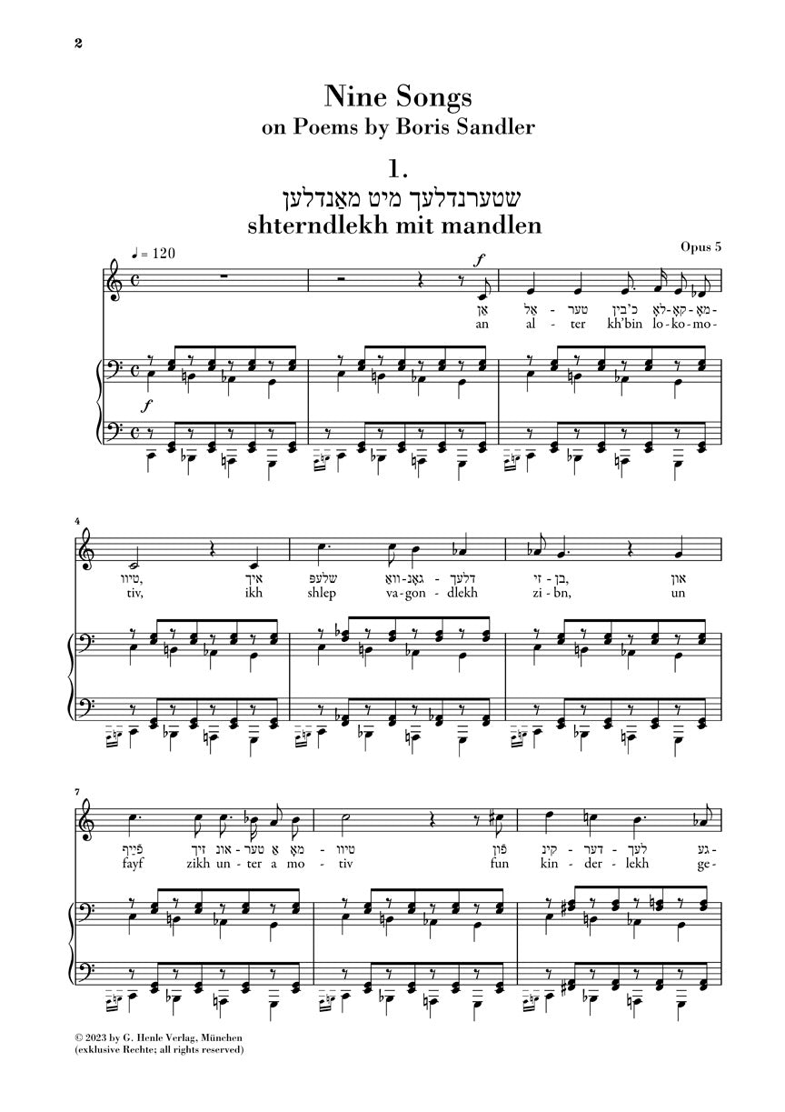 キーシン:ボリス・サンドラーの詩による 9つの歌 op. 5