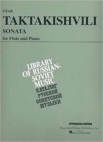 タクタキシヴィリ:フルート・ソナタ