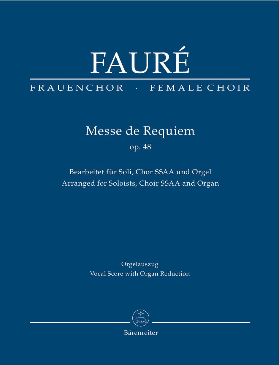 フォーレ:レクイエム op. 48