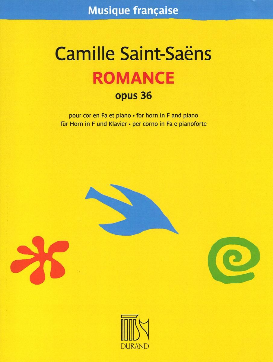 サン=サーンス:ロマンス ヘ長調 op. 36