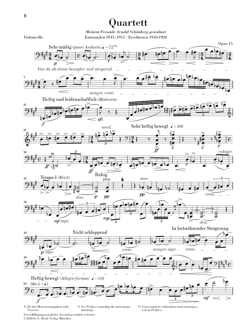 ツェムリンスキー:弦楽四重奏曲 第2番 op. 15