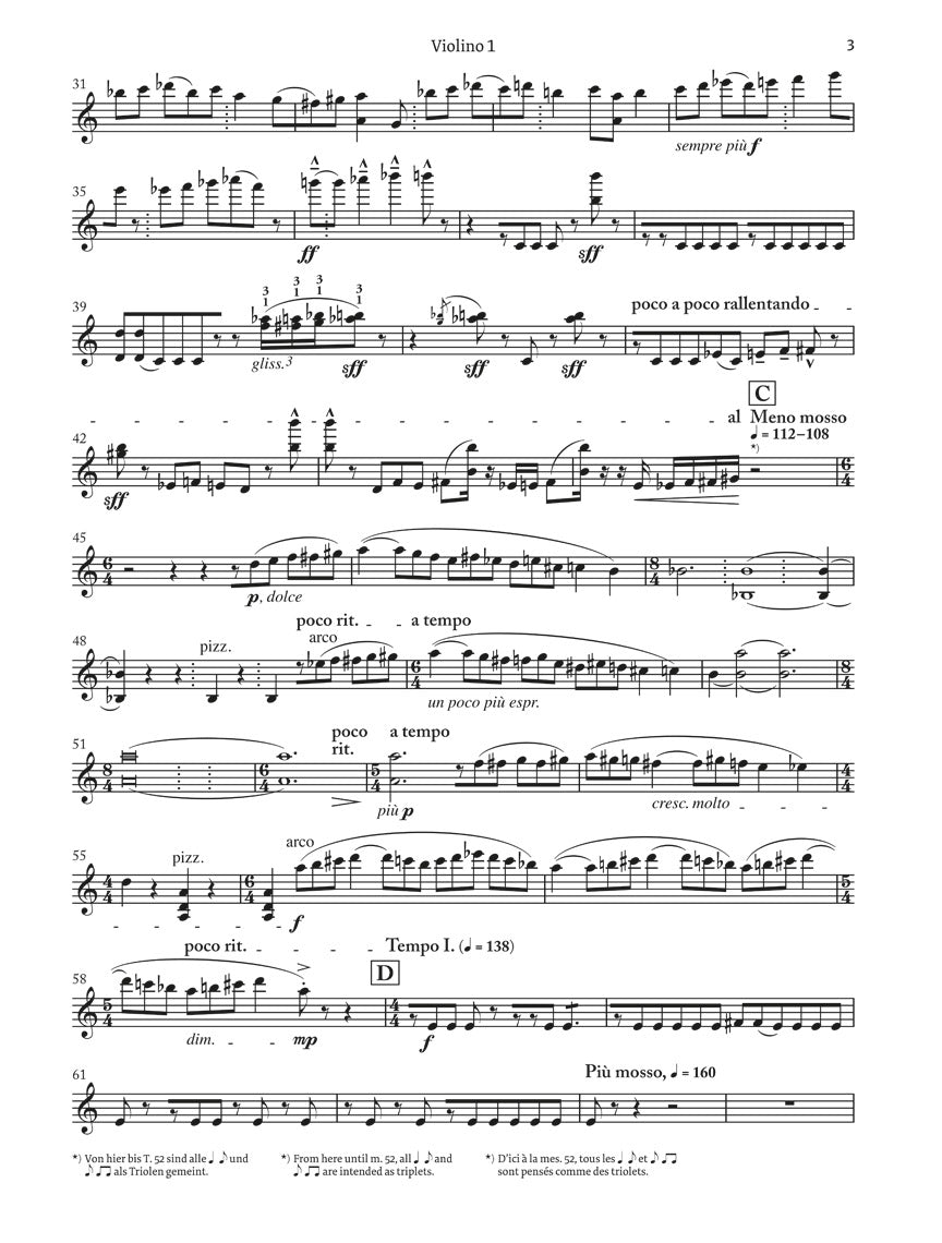バルトーク:弦楽四重奏曲第5番 Sz.102