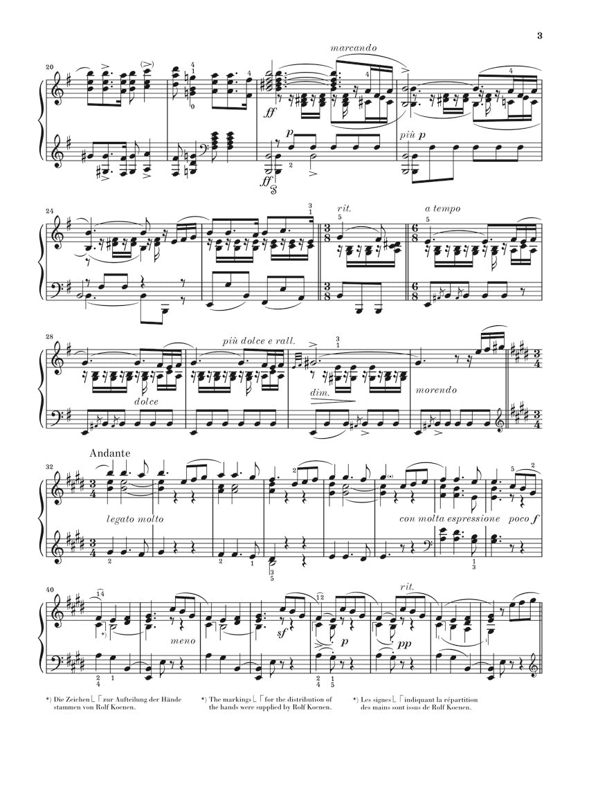 グラナドス:スペイン舞曲 第5番 アンダルーサ