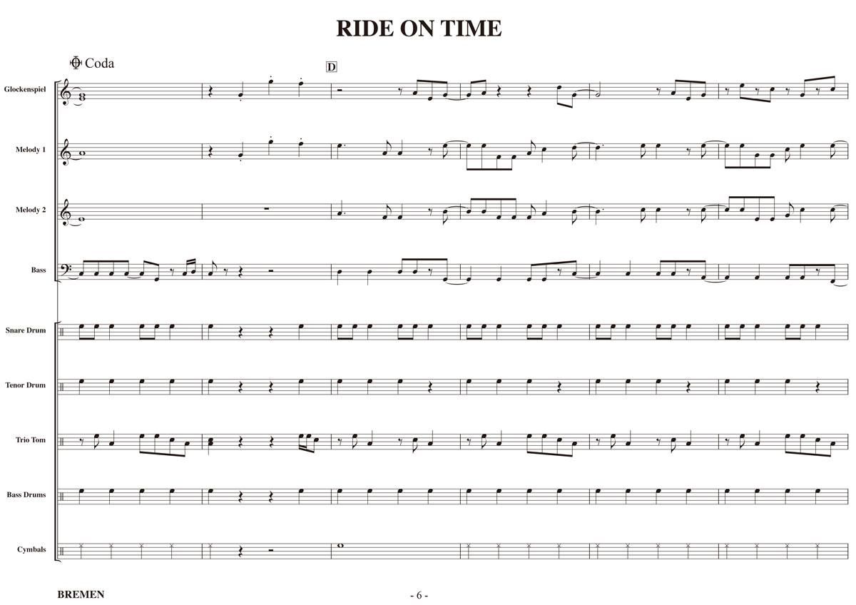 RIDE ON TIME