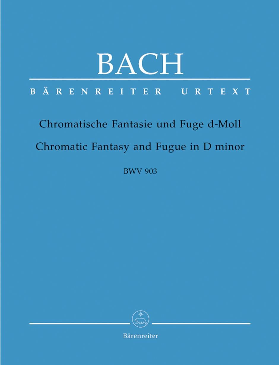 バッハ:半音階的幻想曲とフーガ ニ短調 BWV 903