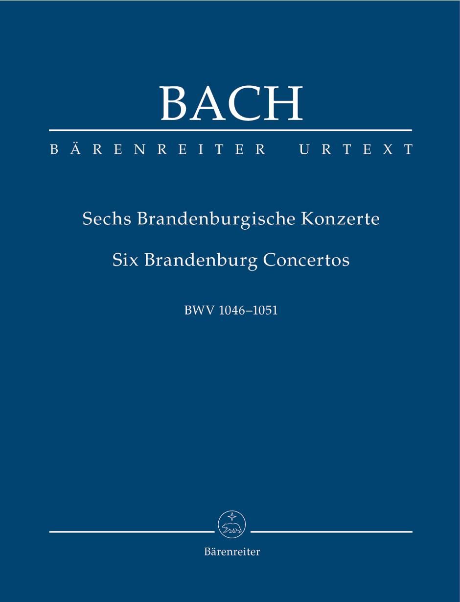 バッハ:ブランデンブルク協奏曲 全曲集 BWV 1046 - 1051