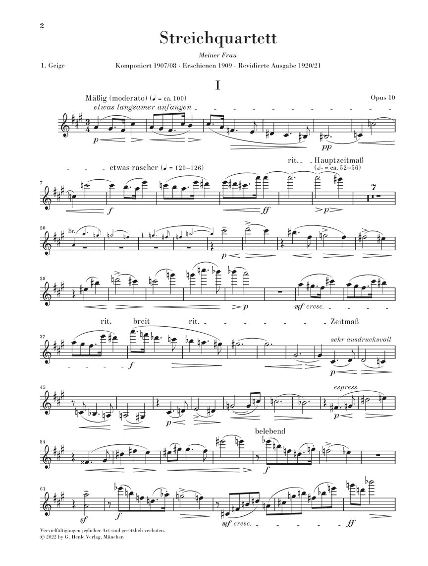 シェーンベルク:弦楽四重奏曲 第2番 嬰へ短調 op. 10
