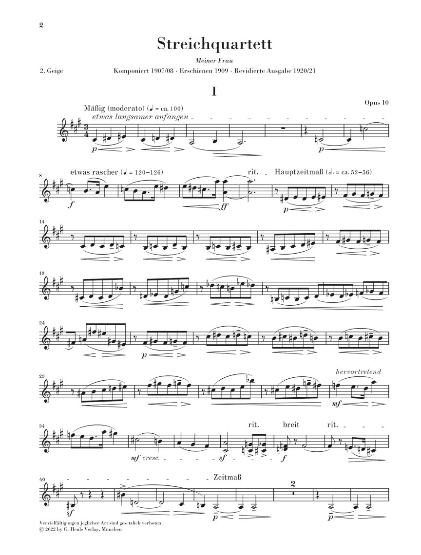 シェーンベルク:弦楽四重奏曲 第2番 嬰へ短調 op. 10
