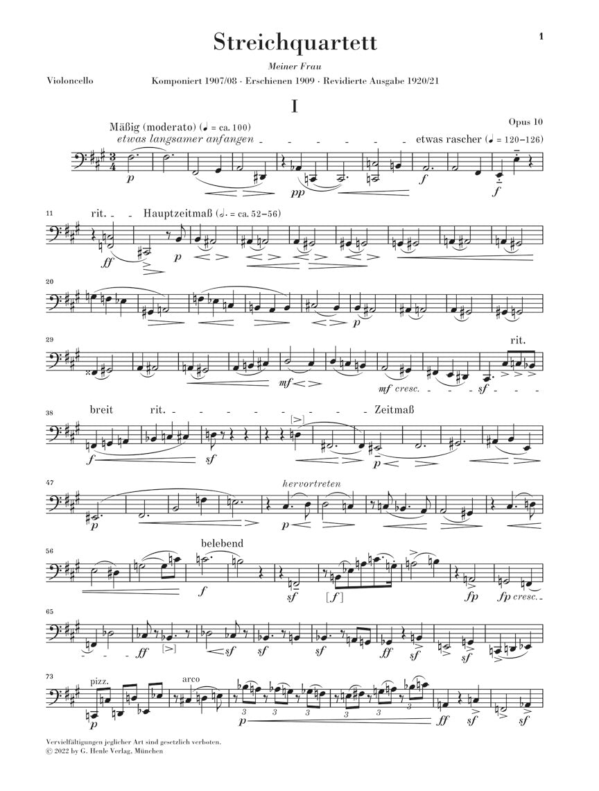 シェーンベルク:弦楽四重奏曲 第2番 嬰へ短調 op. 10