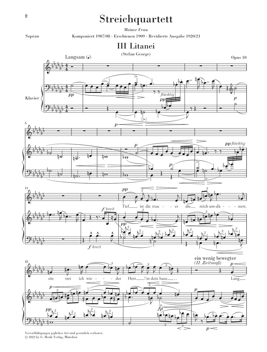 シェーンベルク:弦楽四重奏曲 第2番 嬰へ短調 op. 10