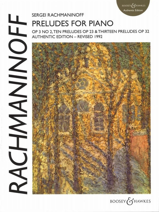 ラフマニノフ:前奏曲集