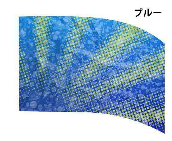 パフォーマンスフラッグ / #F1TEX