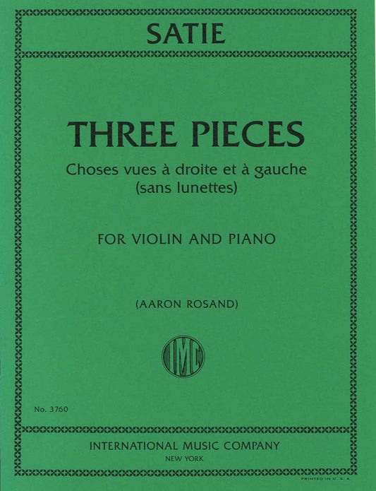 サティ:右や左に見えるもの(眼鏡無しで)