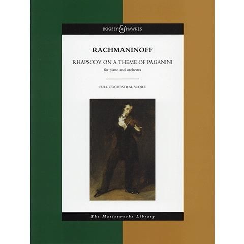 ラフマニノフ:パガニーニの主題による狂詩曲 op. 43
