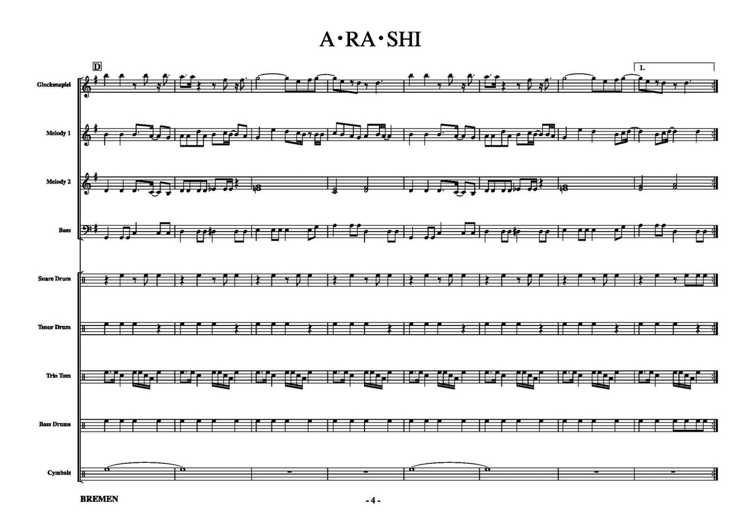 A・RA・SHI