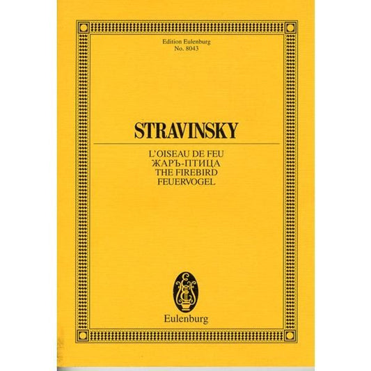 ストラヴィンスキー:バレエ音楽「火の鳥」 1910年版