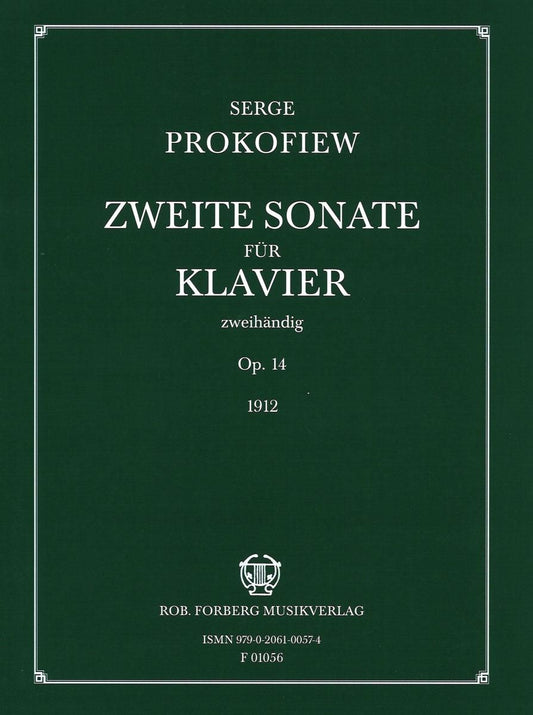 プロコフィエフ:ピアノ・ソナタ 第2番 ニ短調 op. 14