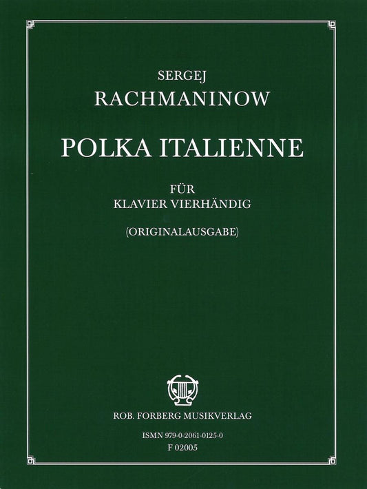 ラフマニノフ:イタリア風 ポルカ
