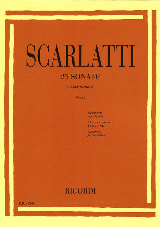 スカルラッティ:25 のソナタ集