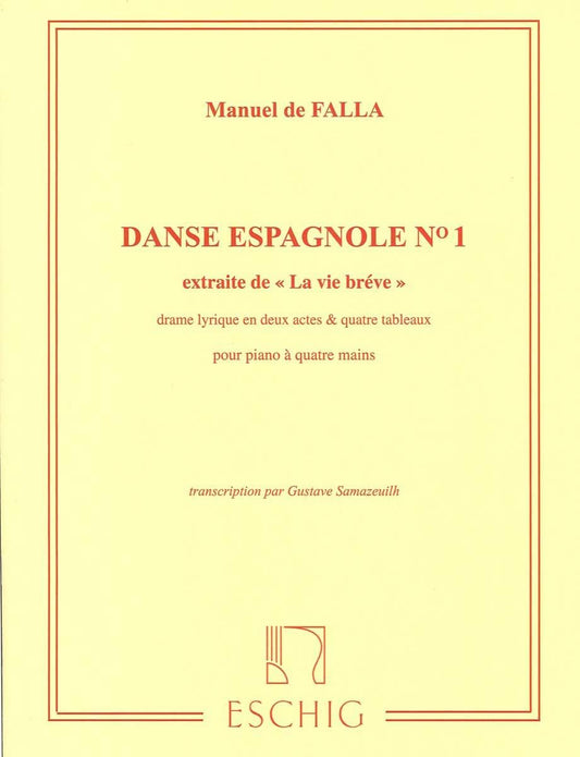 ファリャ:スペイン舞曲 第1番 - 歌劇「はかなき人生」より