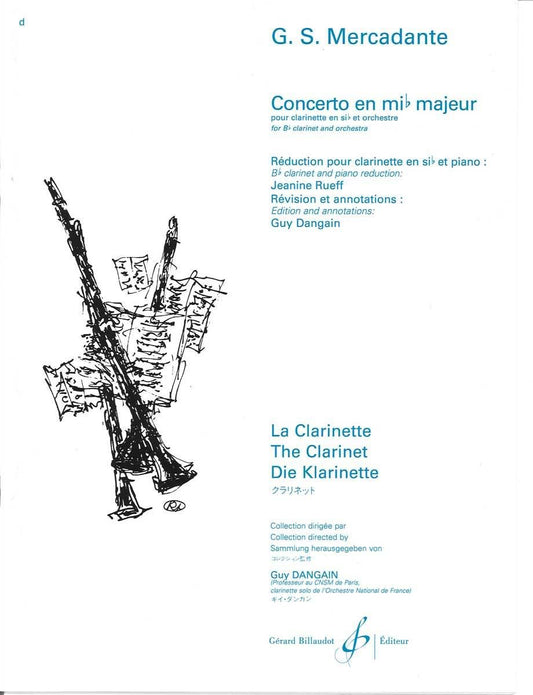 メルカダンテ:クラリネット協奏曲 変ホ長調