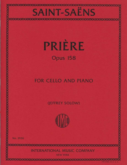 サン=サーンス:祈り