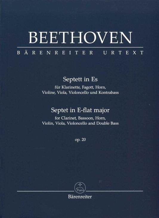 ベートーヴェン:七重奏曲 変ホ長調 op. 20