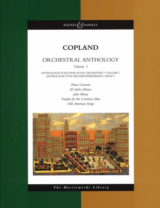 コープランド:管弦楽曲集 第1巻