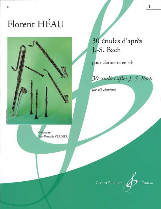 エオ―:バッハによる 30の練習曲 第1巻