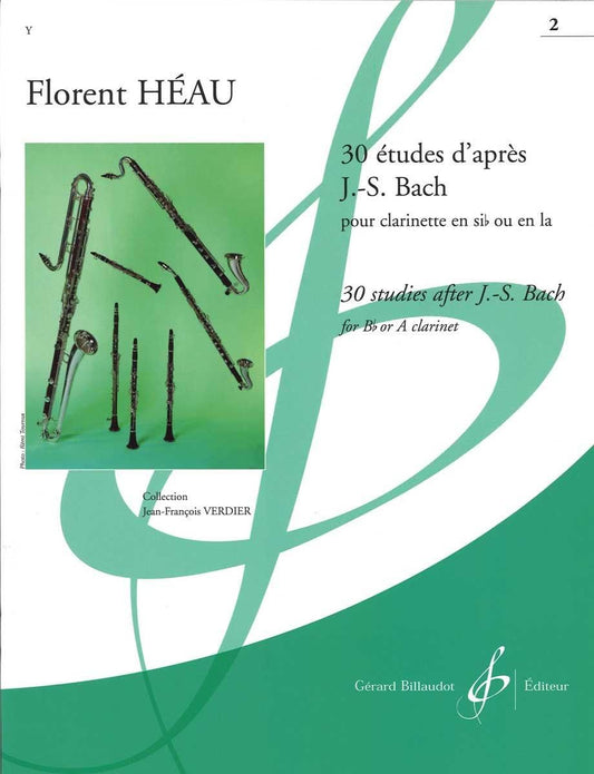 エオ―:バッハによる 30の練習曲 第2巻