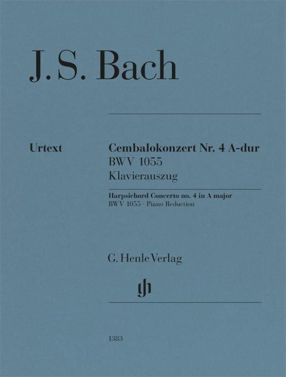 バッハ:チェンバロ協奏曲第4番 BWV1055