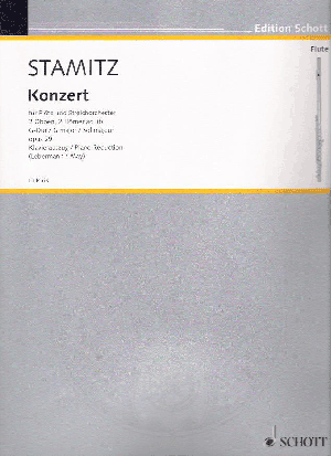 シューベルト:アルペジョーネ・ソナタ イ短調 D 821