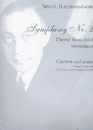 ラフマニノフ:交響曲 第2番 第3楽章よりテーマ