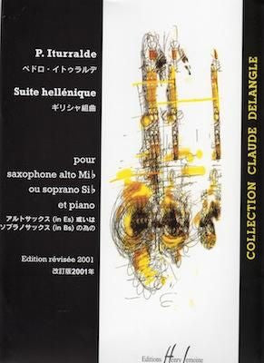 イトゥラルデ:アルトサックス或いはソプラノサックスのためのギリシャ組曲(2001年 改訂版)