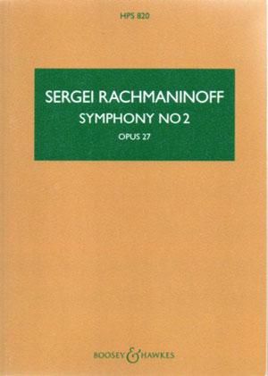ラフマニノフ:交響曲 第2番 ホ短調 op. 27