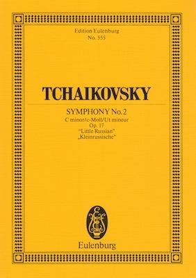 チャイコフスキー:交響曲 第2番 ハ短調 op. 17「小ロシア」
