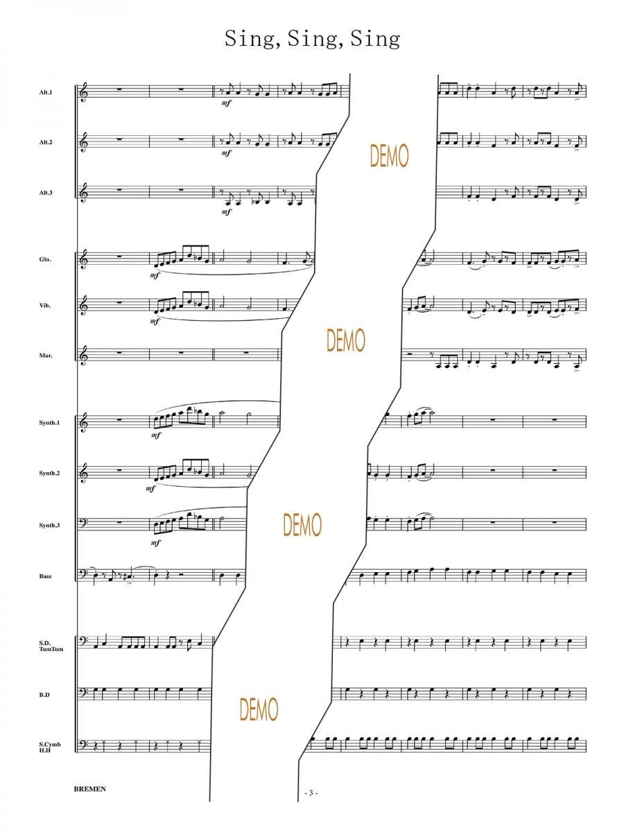 Sing Sing Sing