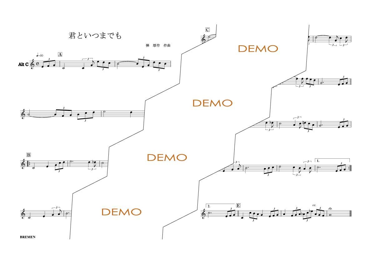 BOK-022/君といつまでも