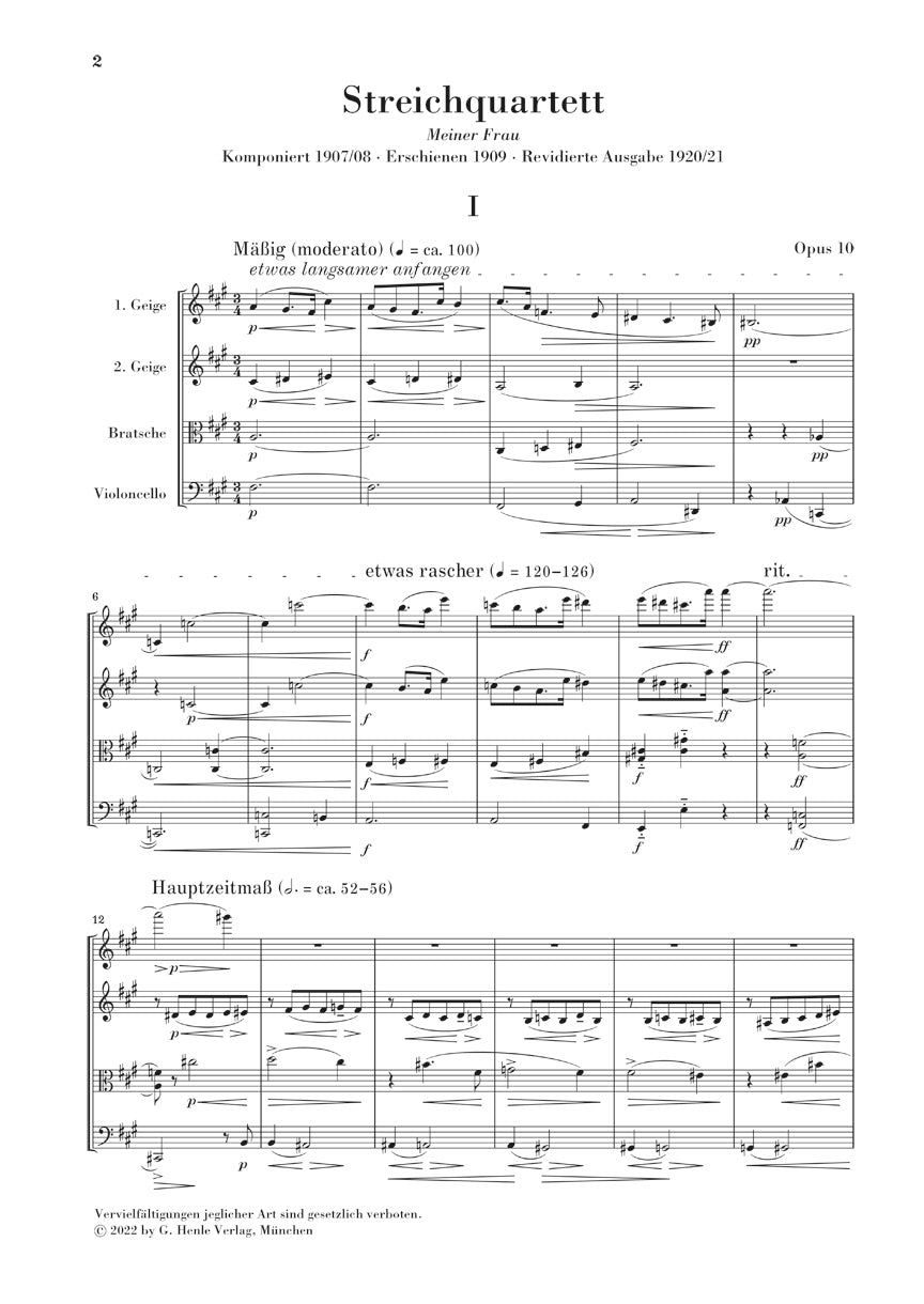 シェーンベルク:弦楽四重奏曲 第2番 嬰へ短調 op. 10